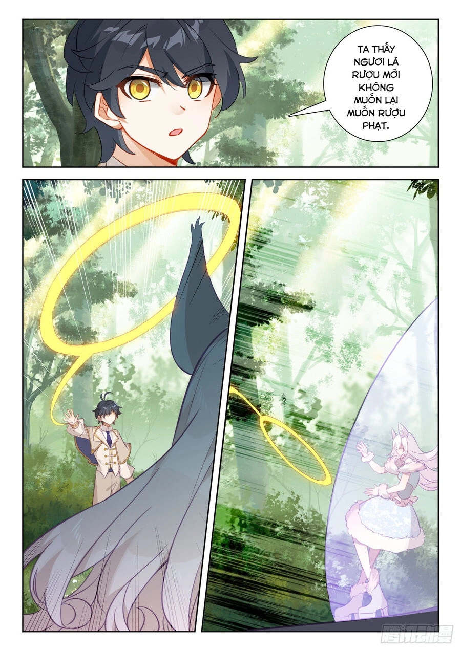 Quang Chi Tử Chapter 74.5 - 5