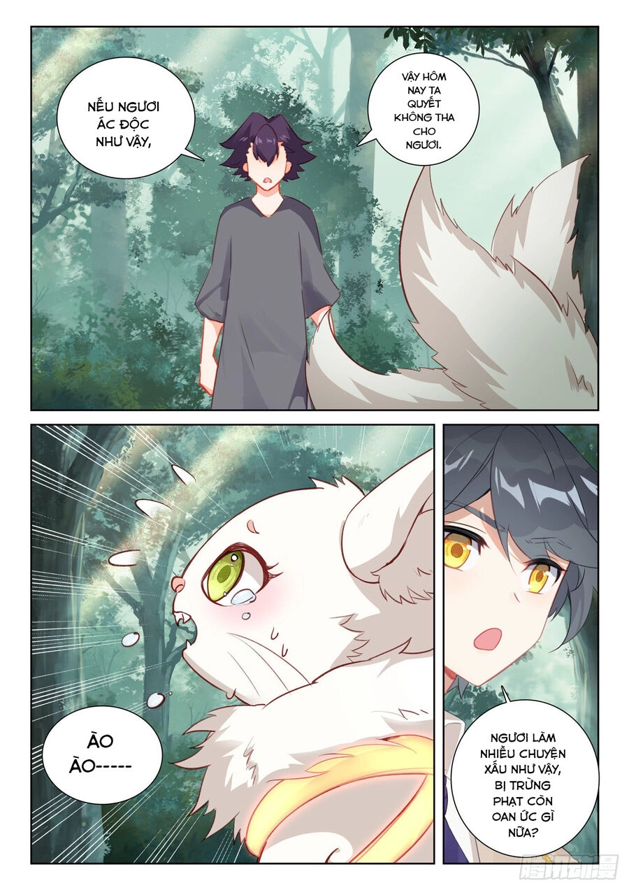 Quang Chi Tử Chapter 74.5 - 10