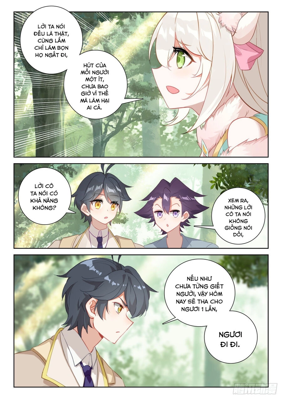 Quang Chi Tử Chapter 75 - 3