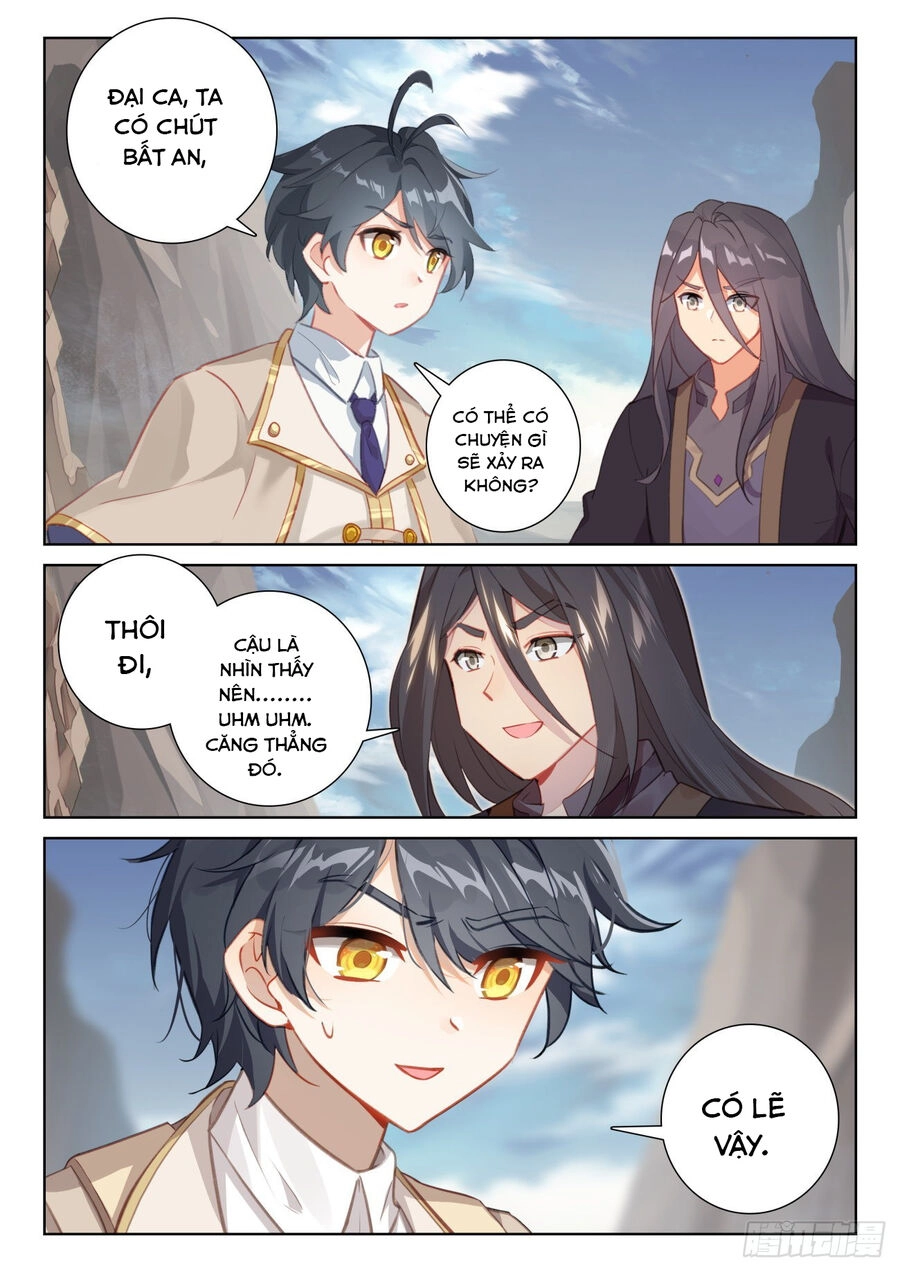Quang Chi Tử Chapter 75.5 - 3