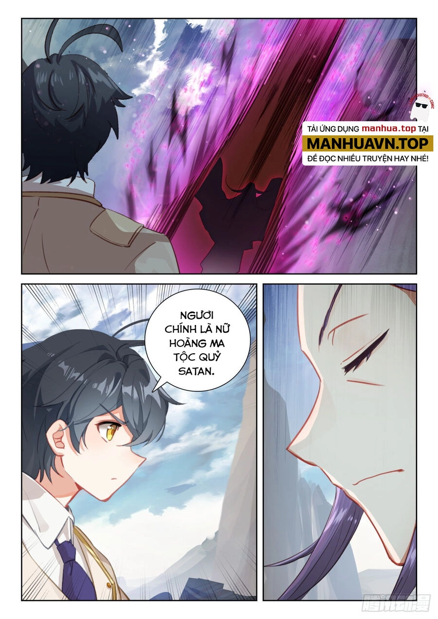 Quang Chi Tử Chapter 75.5 - 7