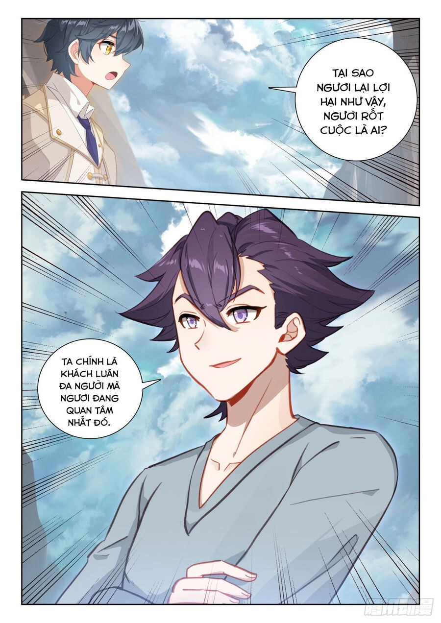 Quang Chi Tử Chapter 75.5 - 12
