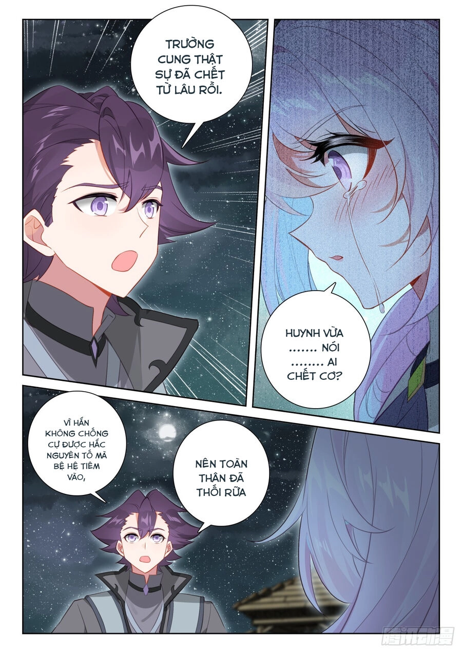 Quang Chi Tử Chapter 79 - 4