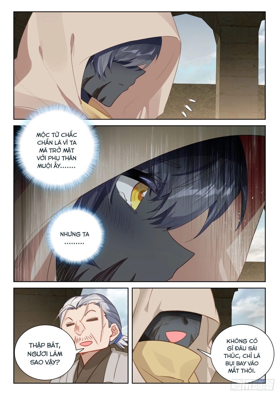 Quang Chi Tử Chapter 79 - 11