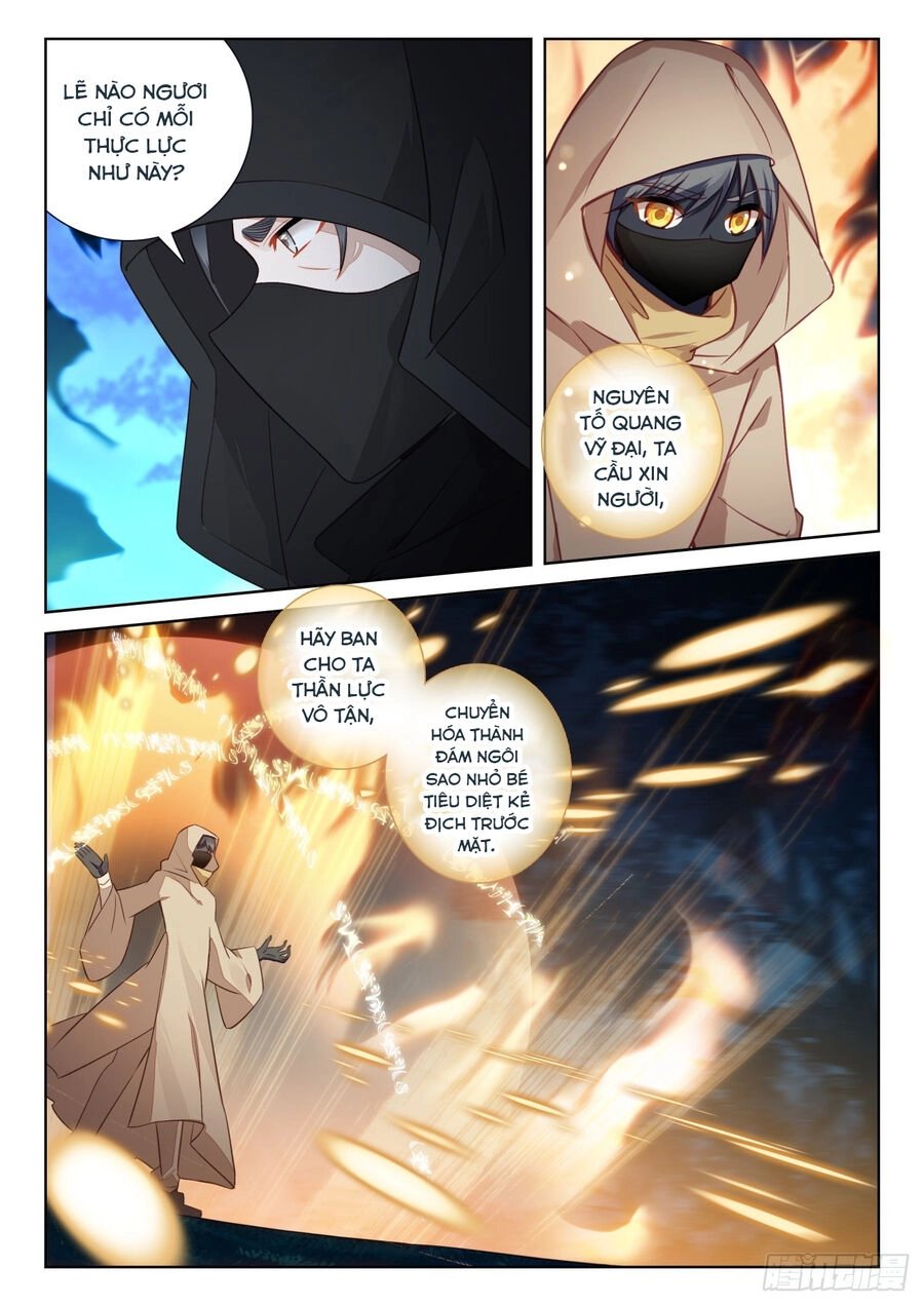 Quang Chi Tử Chapter 79.5 - 5