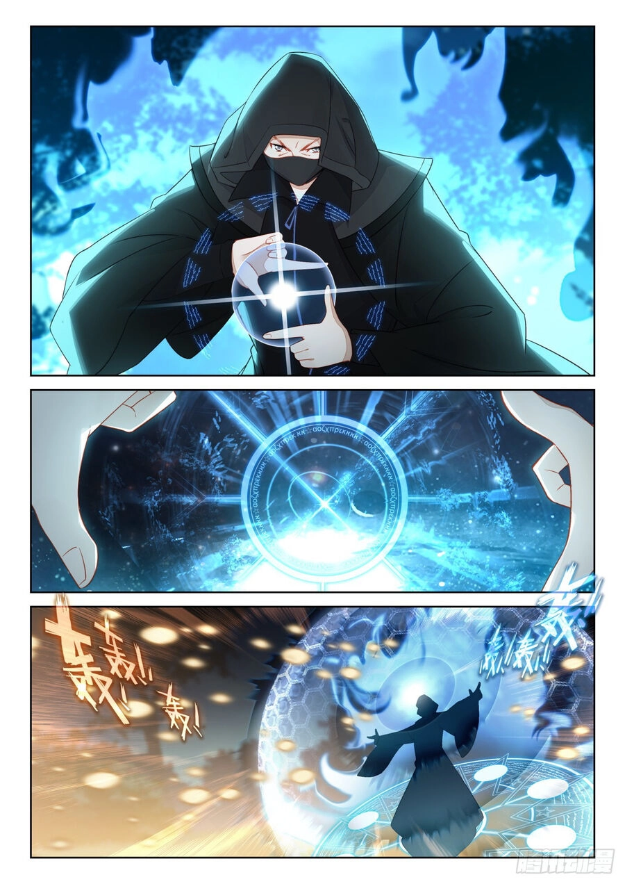 Quang Chi Tử Chapter 79.5 - 6