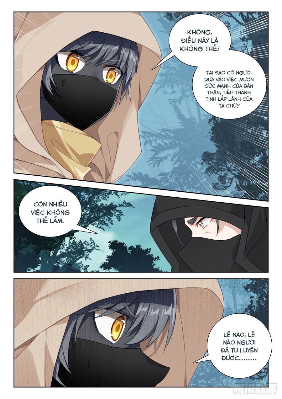 Quang Chi Tử Chapter 79.5 - 7