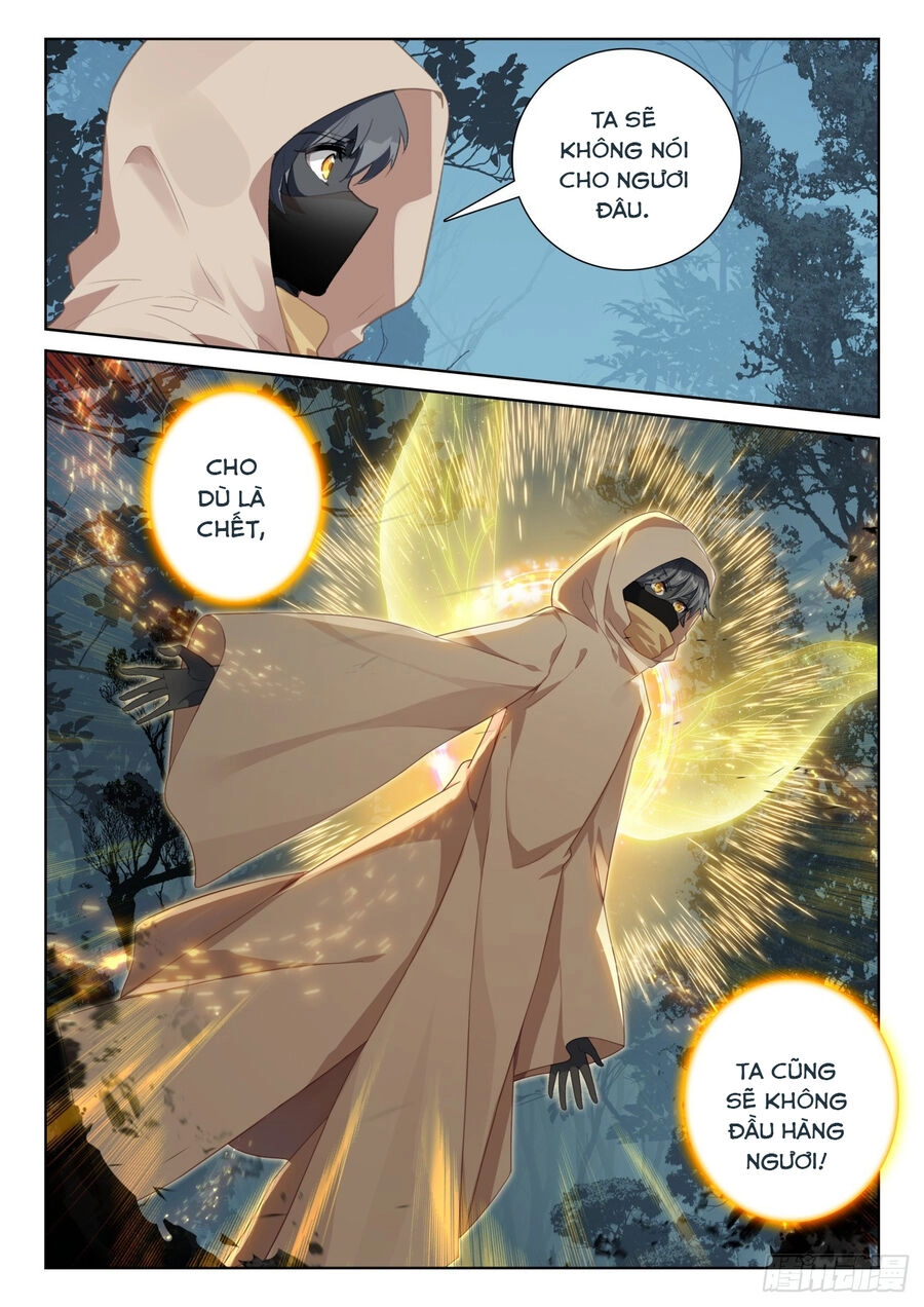 Quang Chi Tử Chapter 79.5 - 9