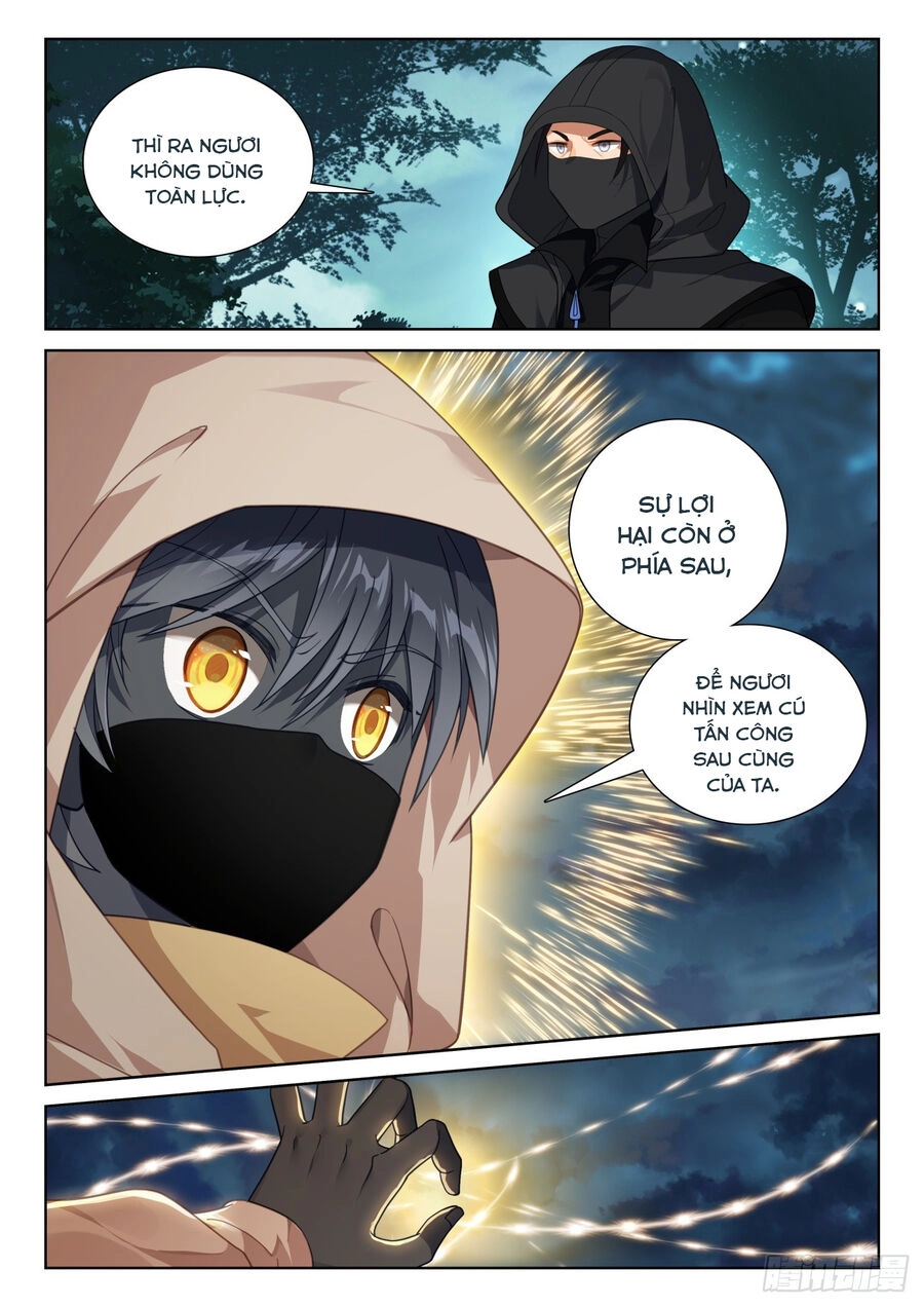 Quang Chi Tử Chapter 79.5 - 10