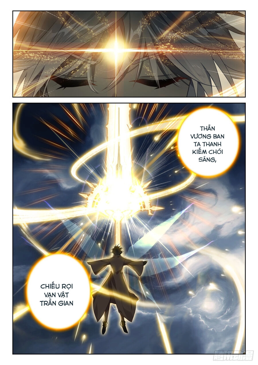 Quang Chi Tử Chapter 79.5 - 11