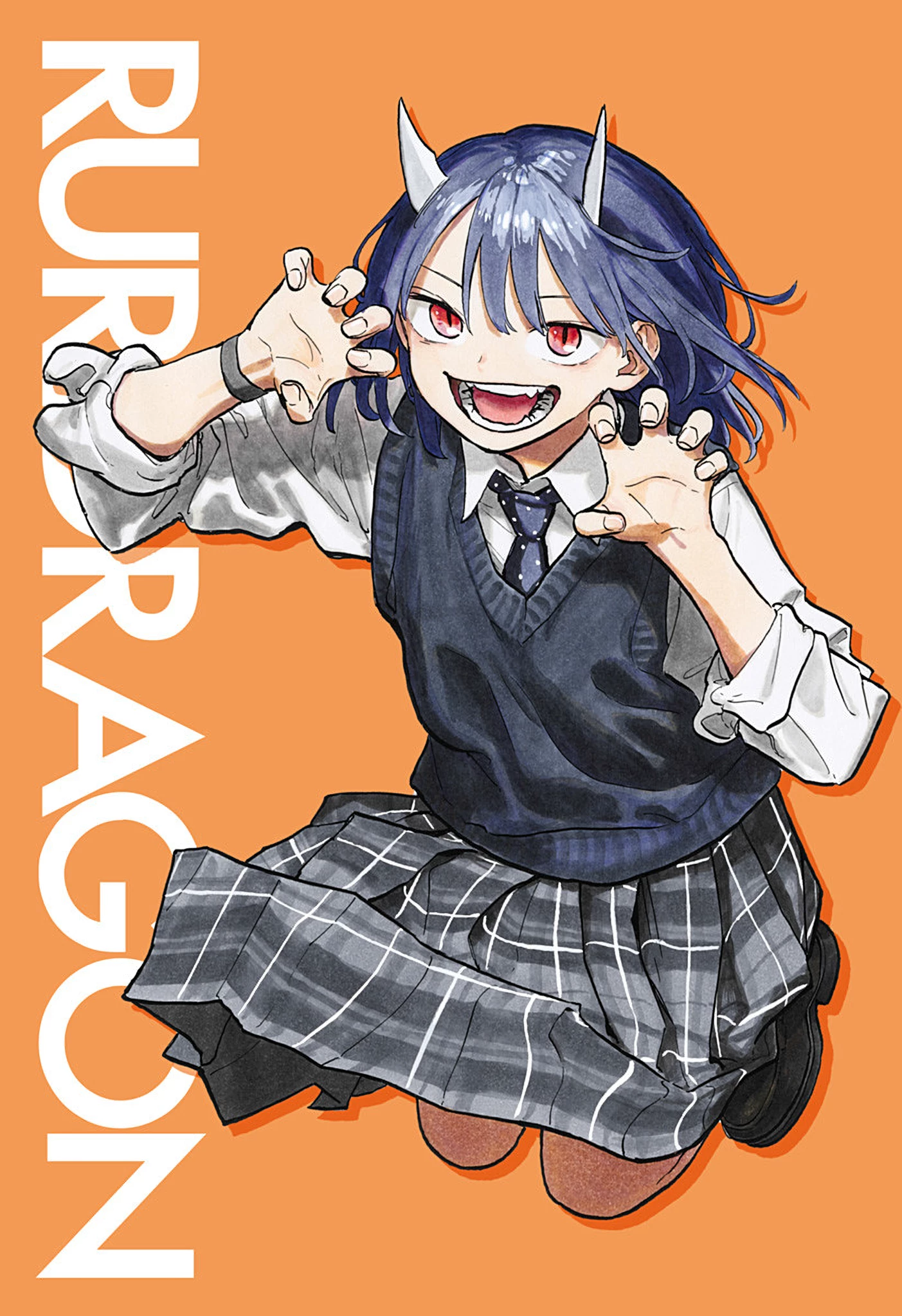 Ruri Dragon Chapter 24.1 - 2