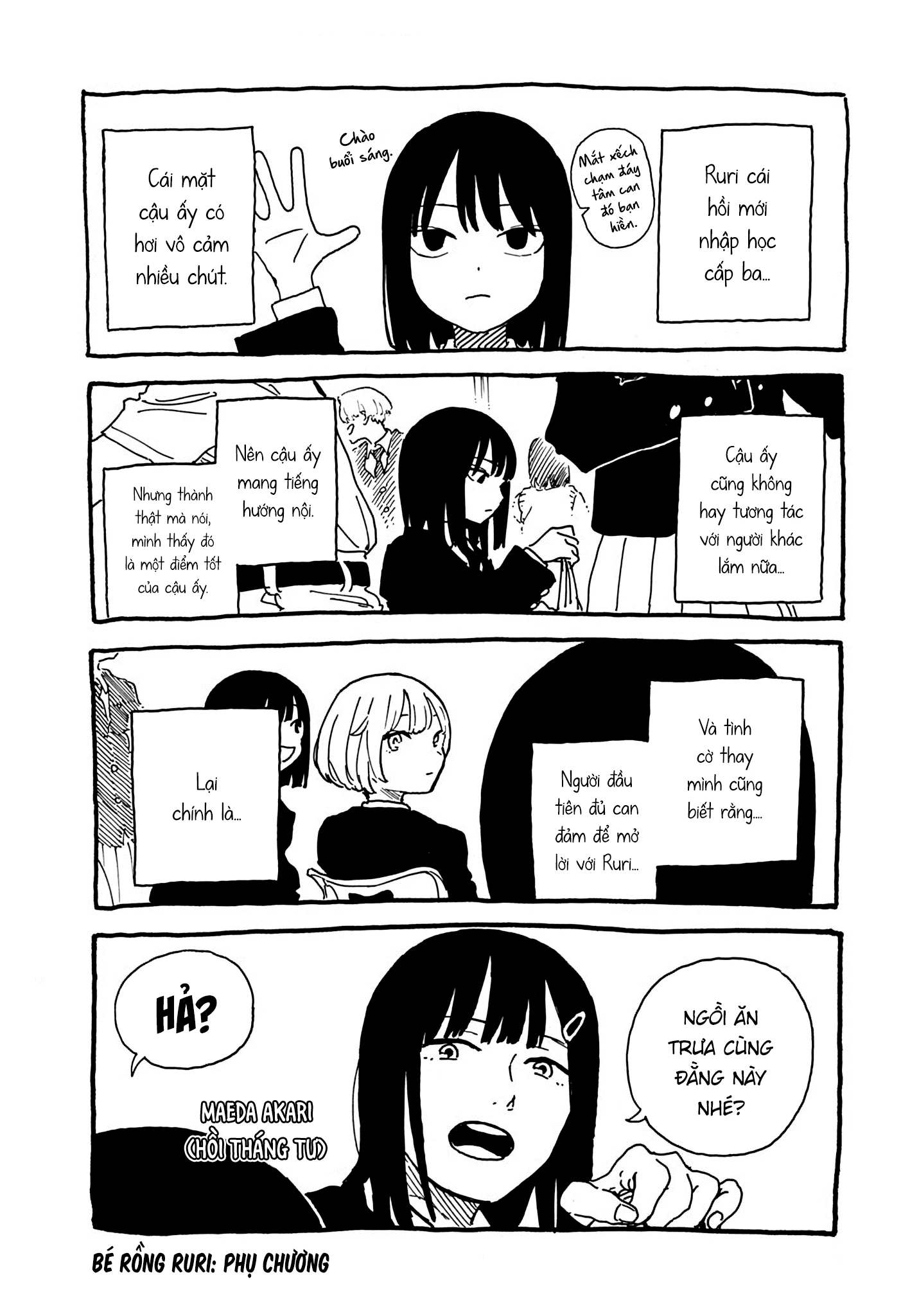 Ruri Dragon Chapter 39.5 - 1