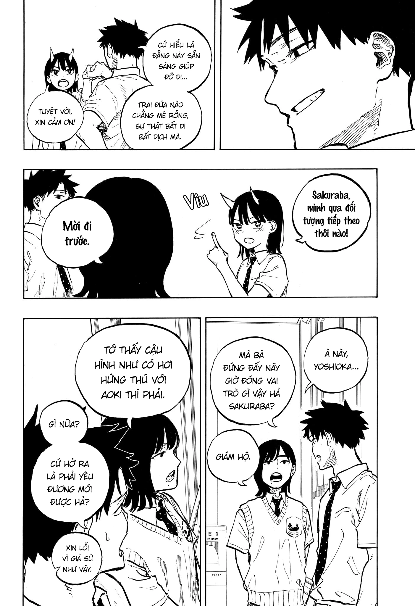 Ruri Dragon Chapter 40 - 12