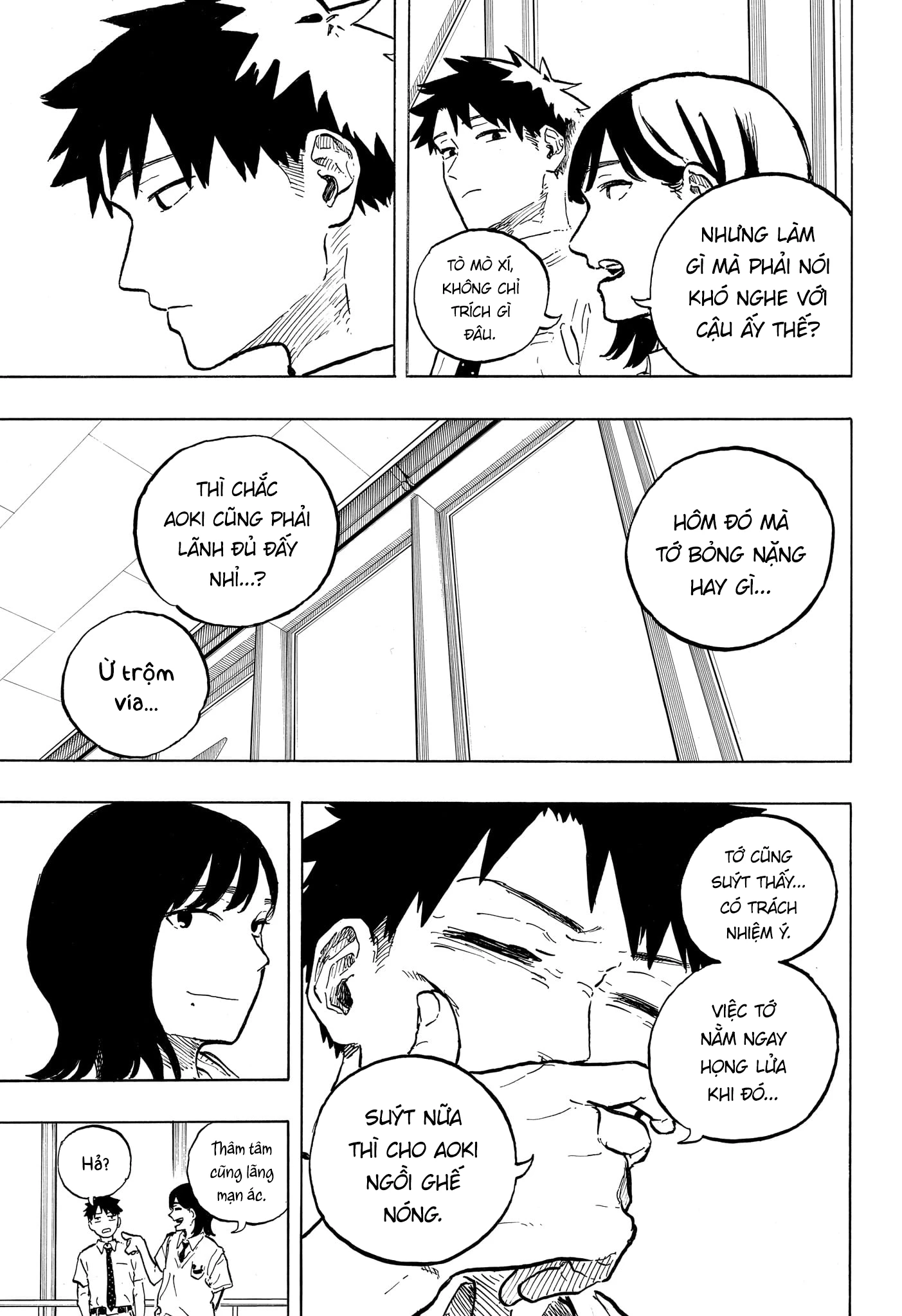Ruri Dragon Chapter 40 - 13