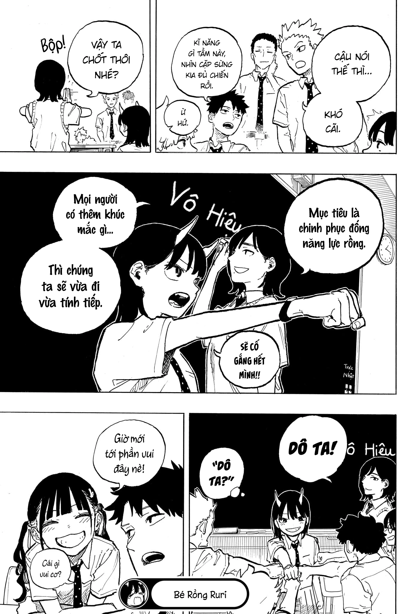 Ruri Dragon Chapter 40 - 19