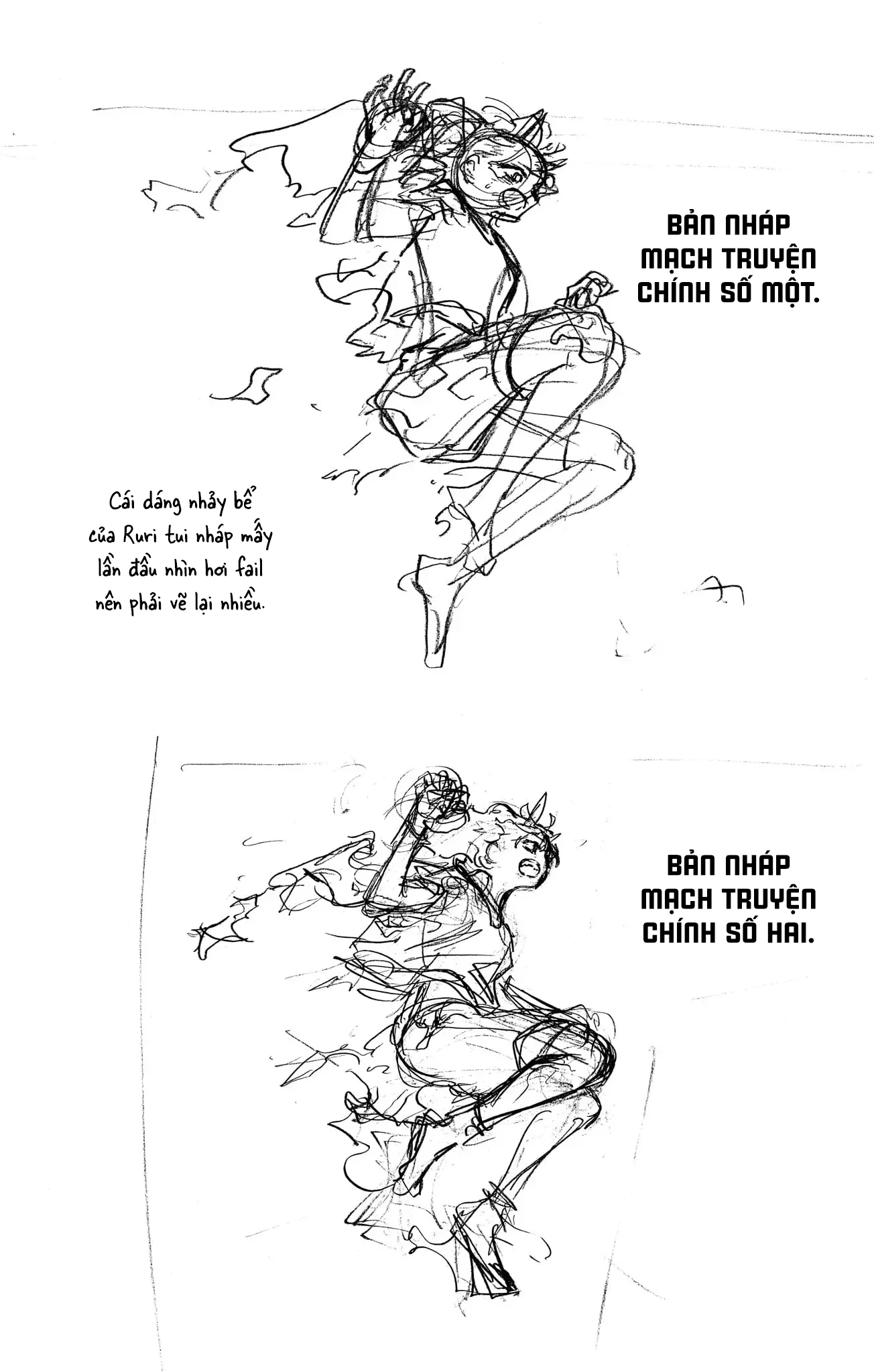 Ruri Dragon Chapter 33.5 - 10