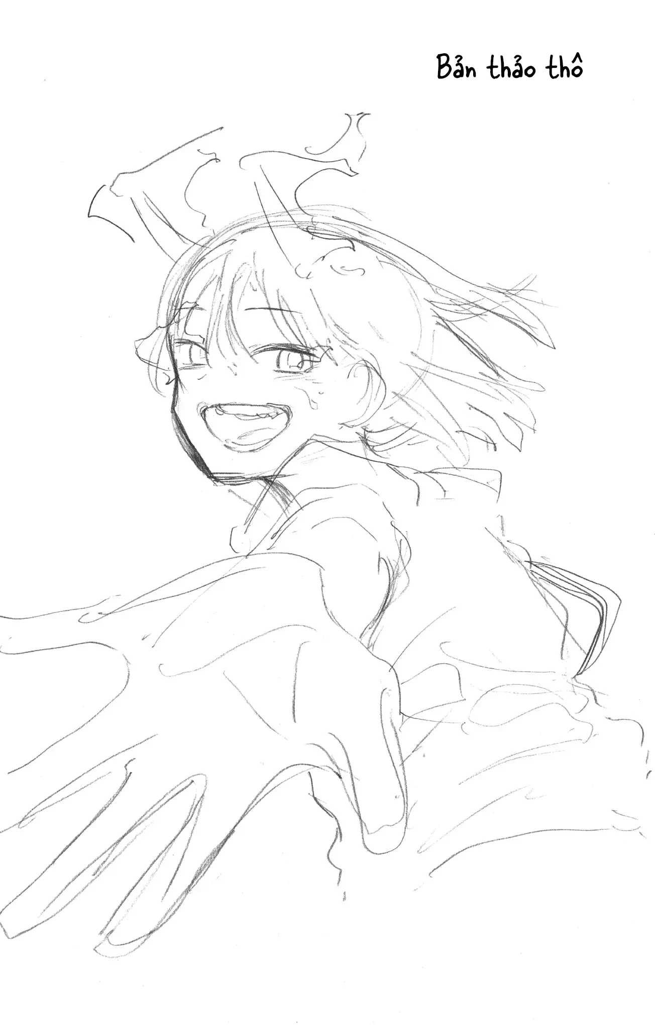 Ruri Dragon Chapter 33.5 - 13