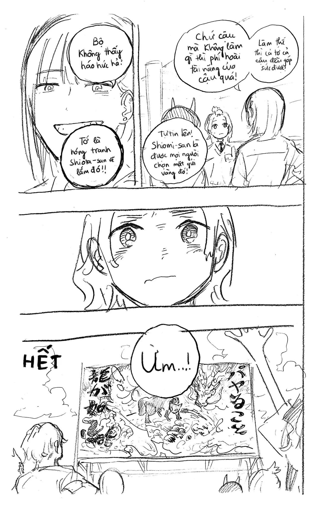 Ruri Dragon Chapter 33.5 - 18