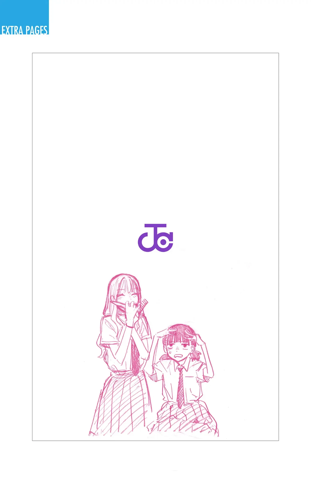 Ruri Dragon Chapter 33.5 - 22