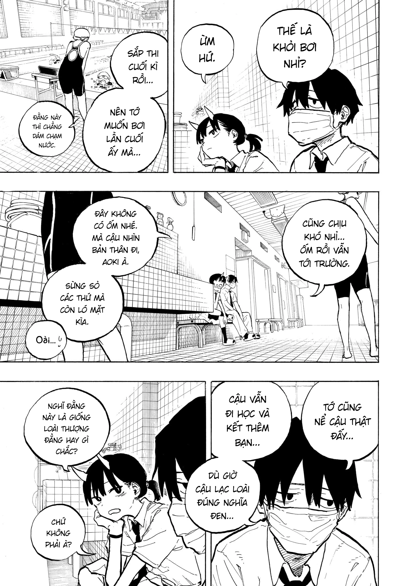 Ruri Dragon Chapter 41 - 5
