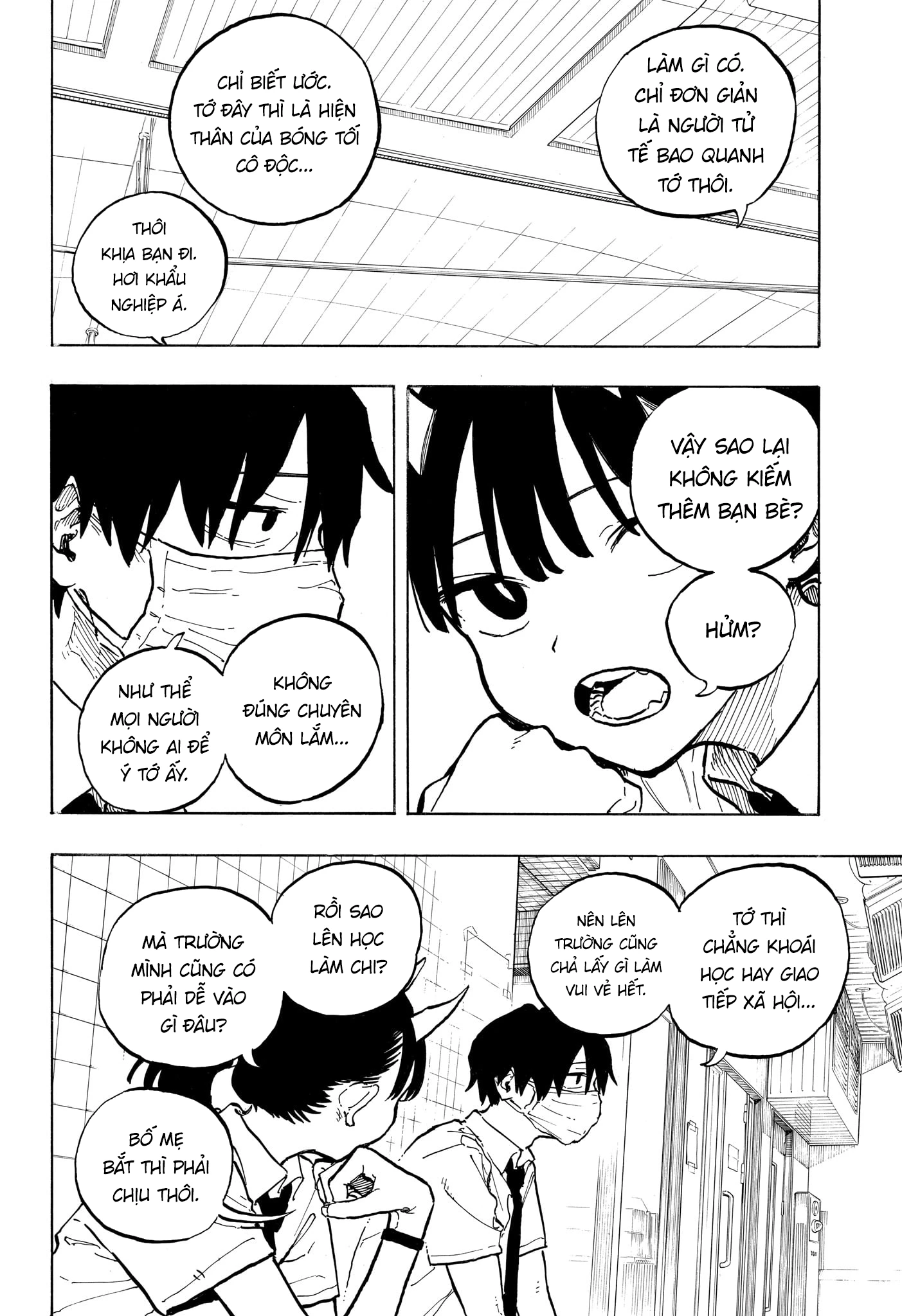 Ruri Dragon Chapter 41 - 6