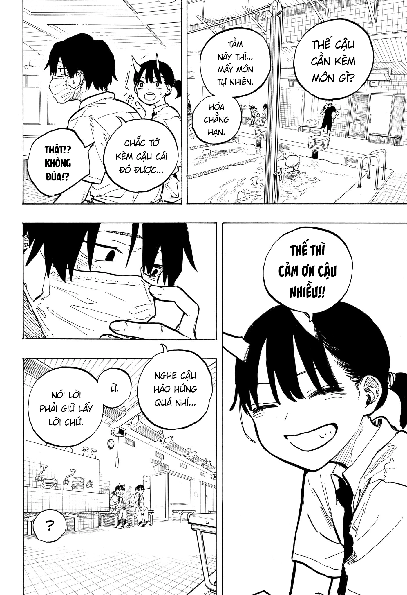 Ruri Dragon Chapter 41 - 10