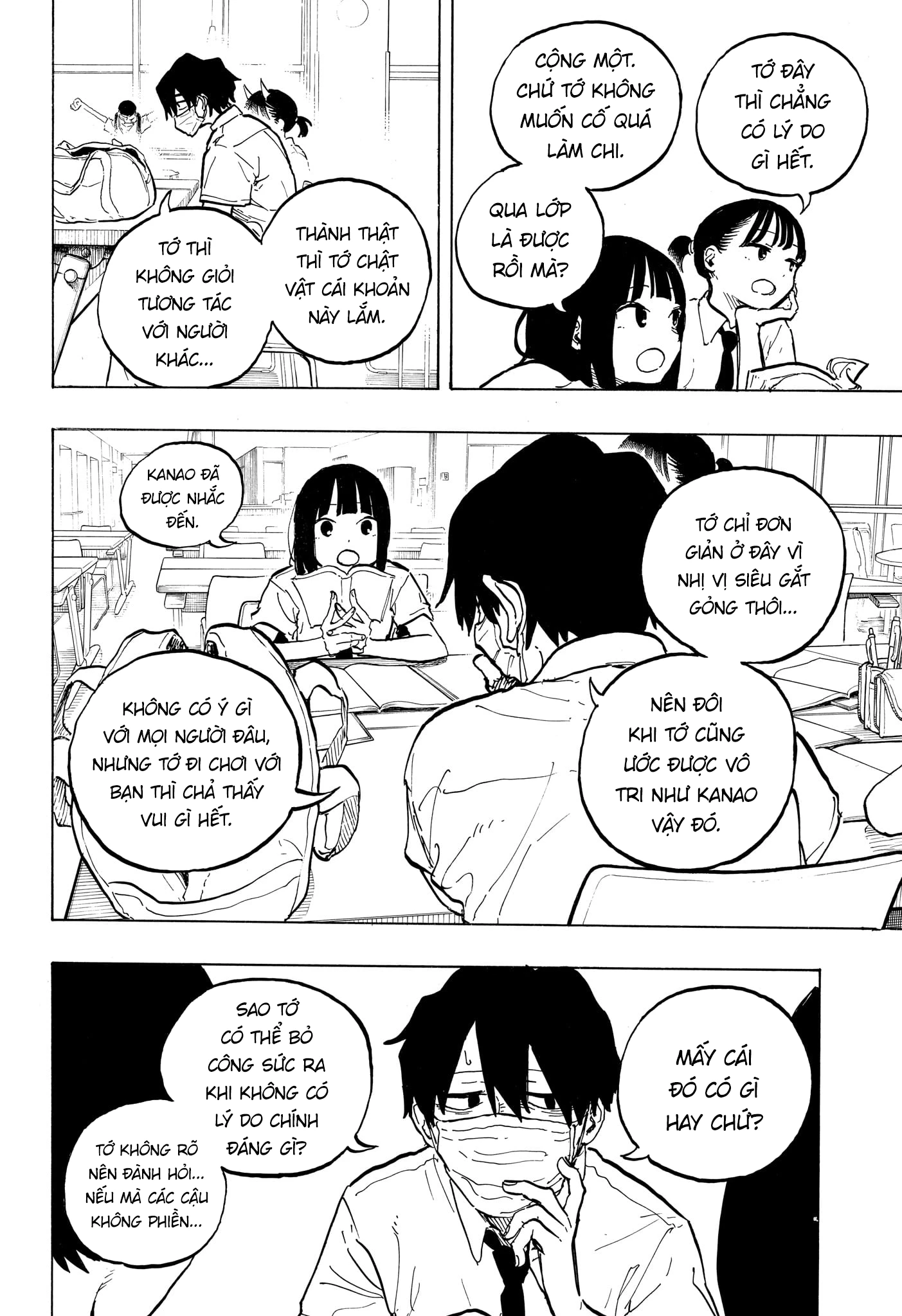 Ruri Dragon Chapter 41 - 14