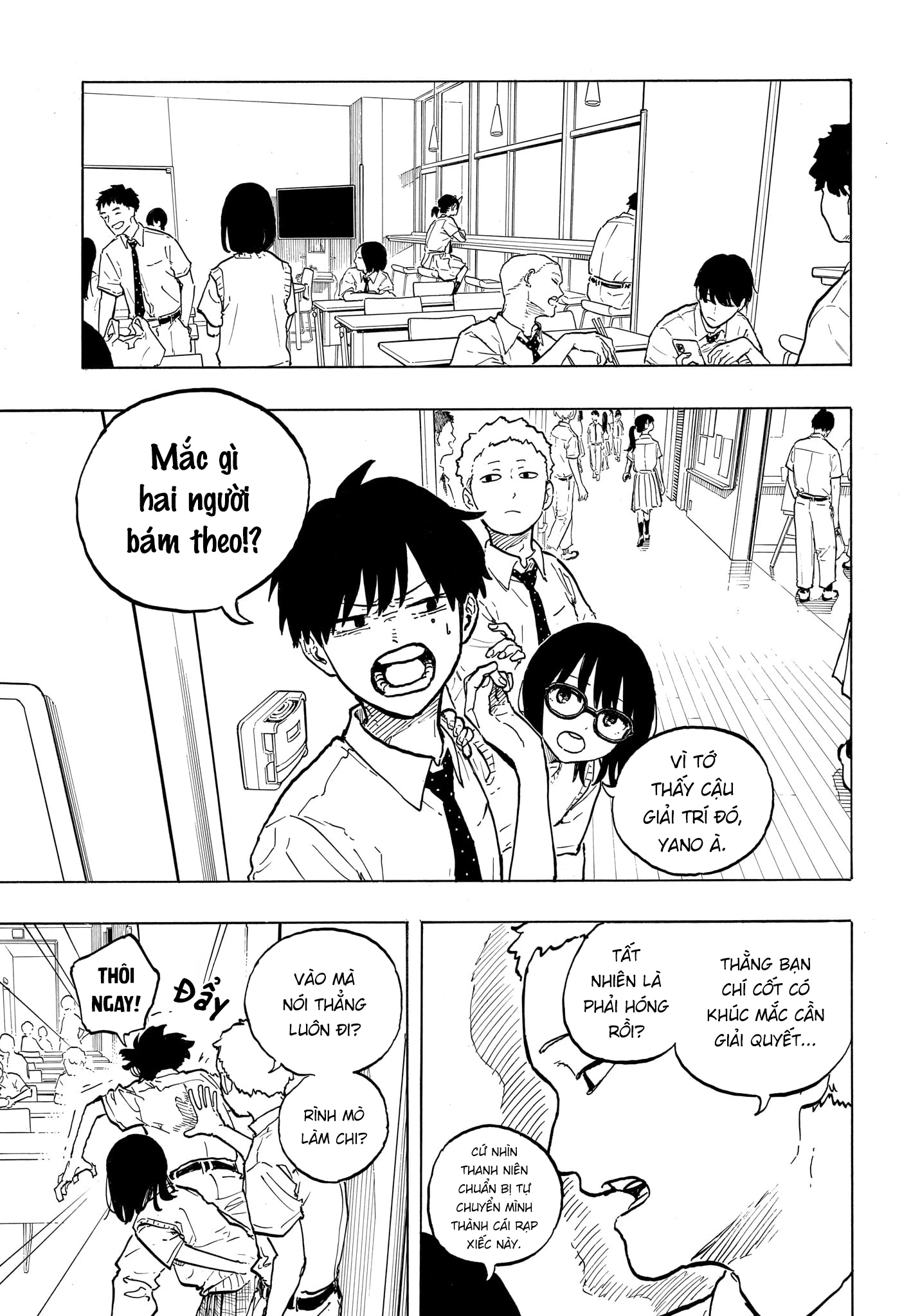 Ruri Dragon Chapter 42 - 9