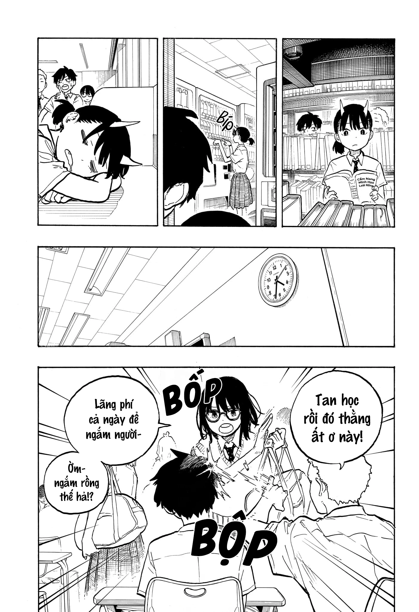 Ruri Dragon Chapter 42 - 13