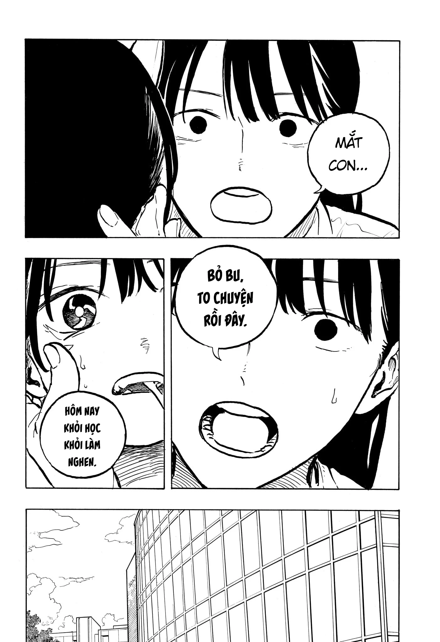 Ruri Dragon Chapter 43 - 6