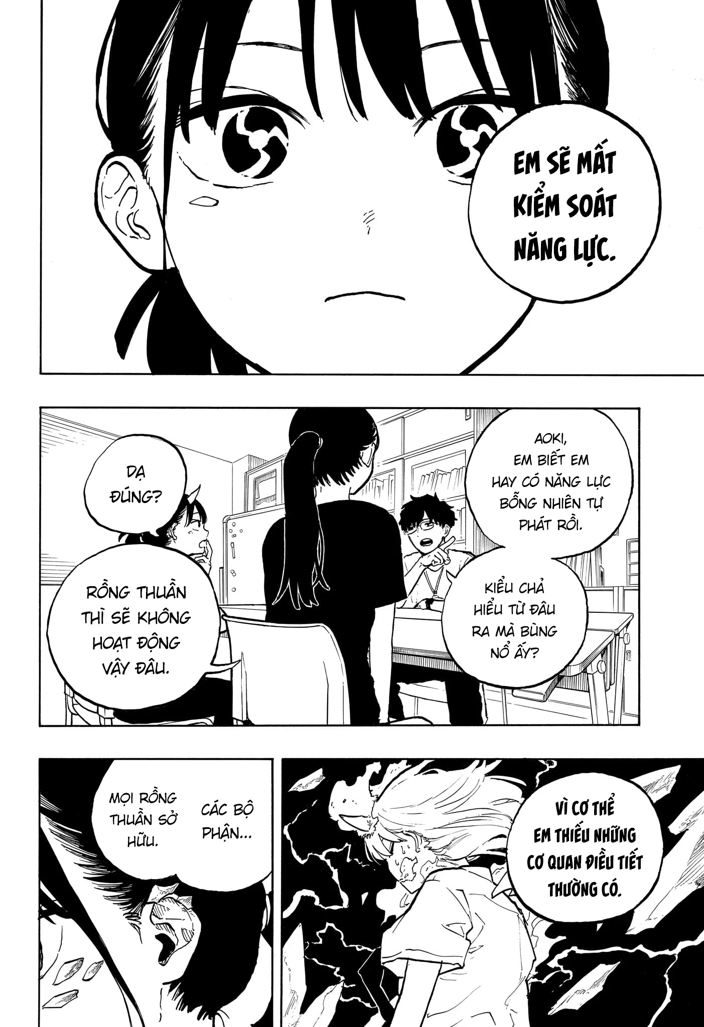 Ruri Dragon Chapter 43 - 10