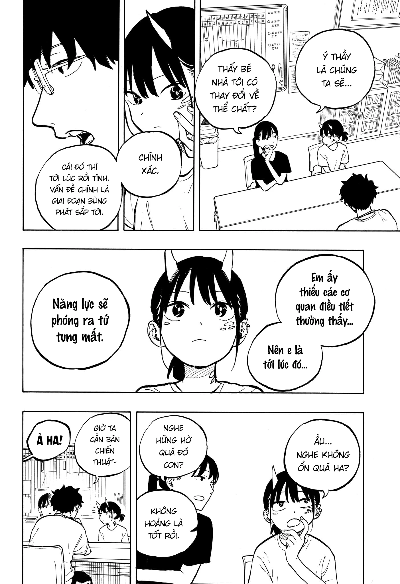 Ruri Dragon Chapter 43 - 12