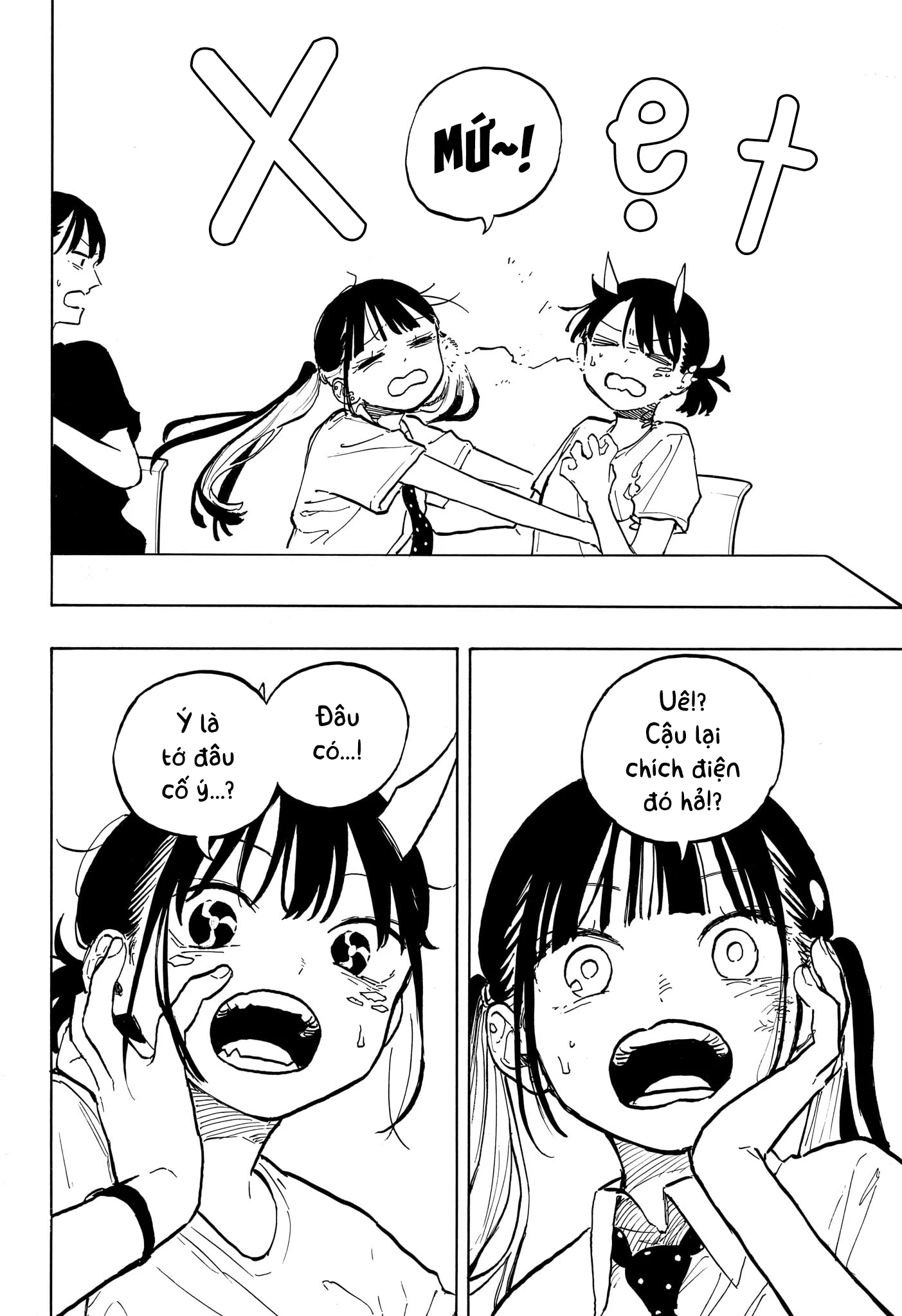 Ruri Dragon Chapter 43 - 14