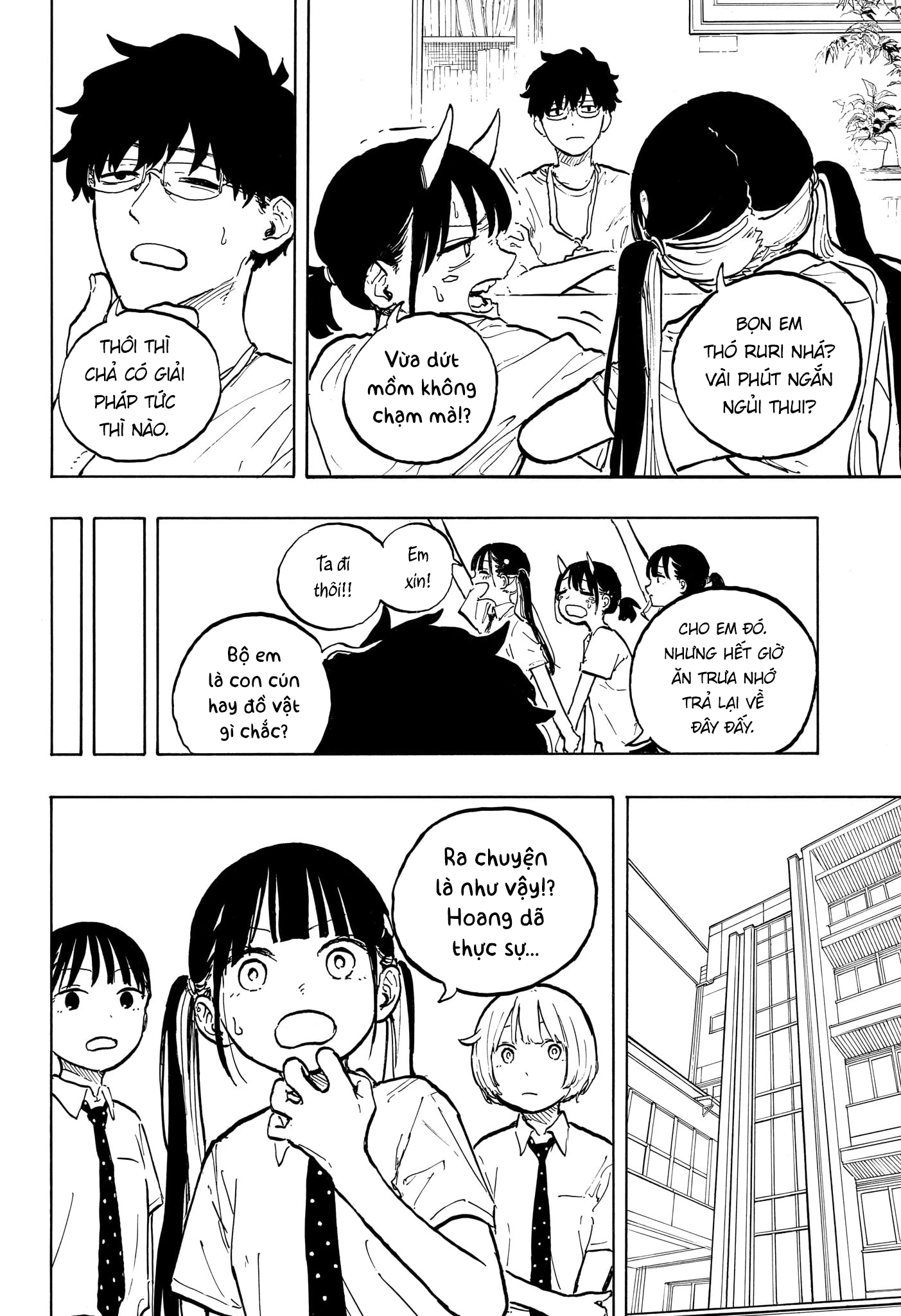 Ruri Dragon Chapter 43 - 16