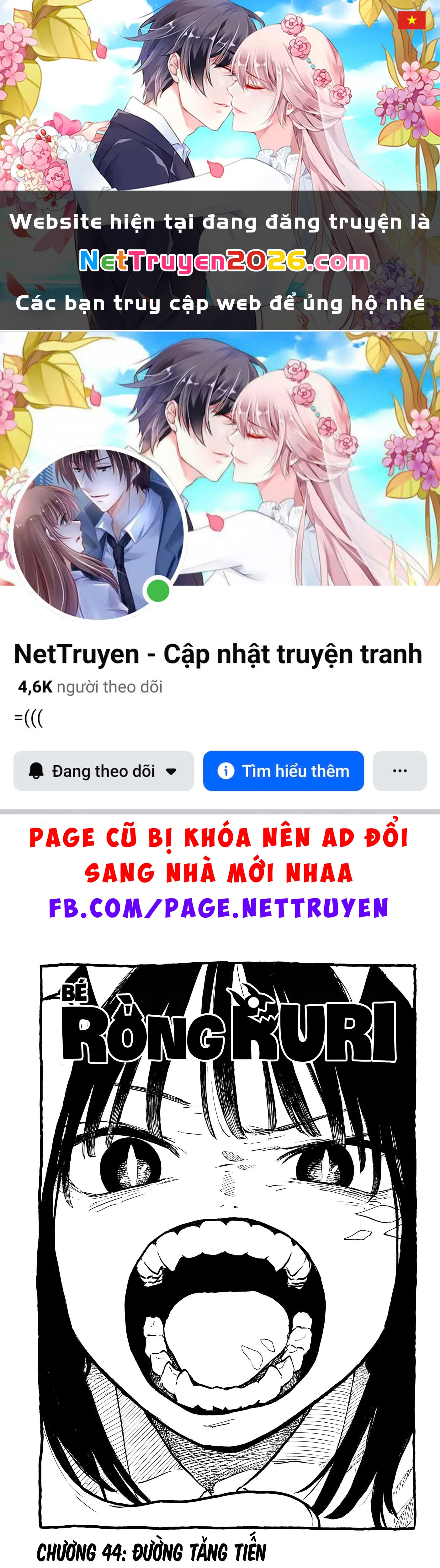 Ruri Dragon Chapter 44 - 1