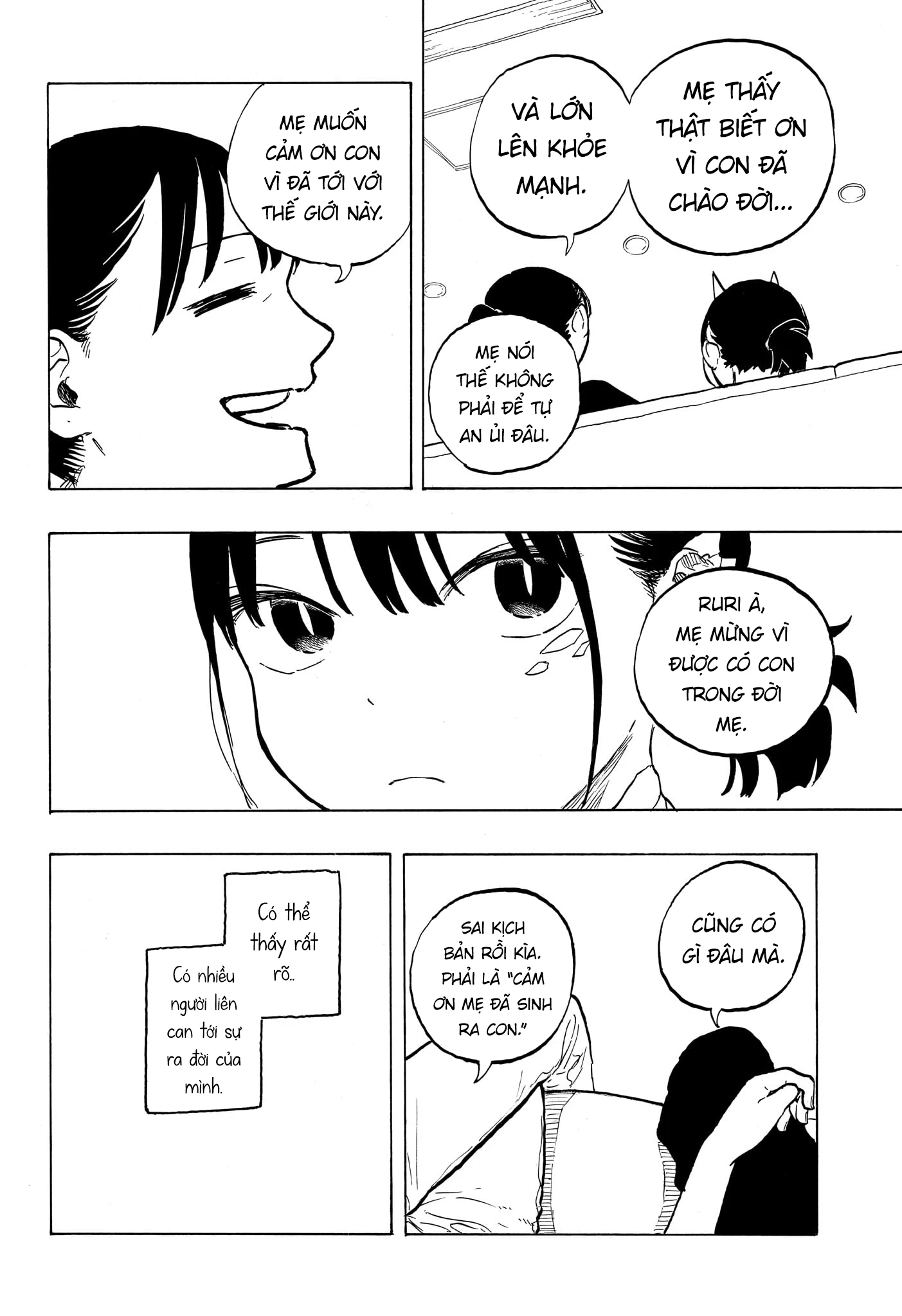 Ruri Dragon Chapter 44 - 6