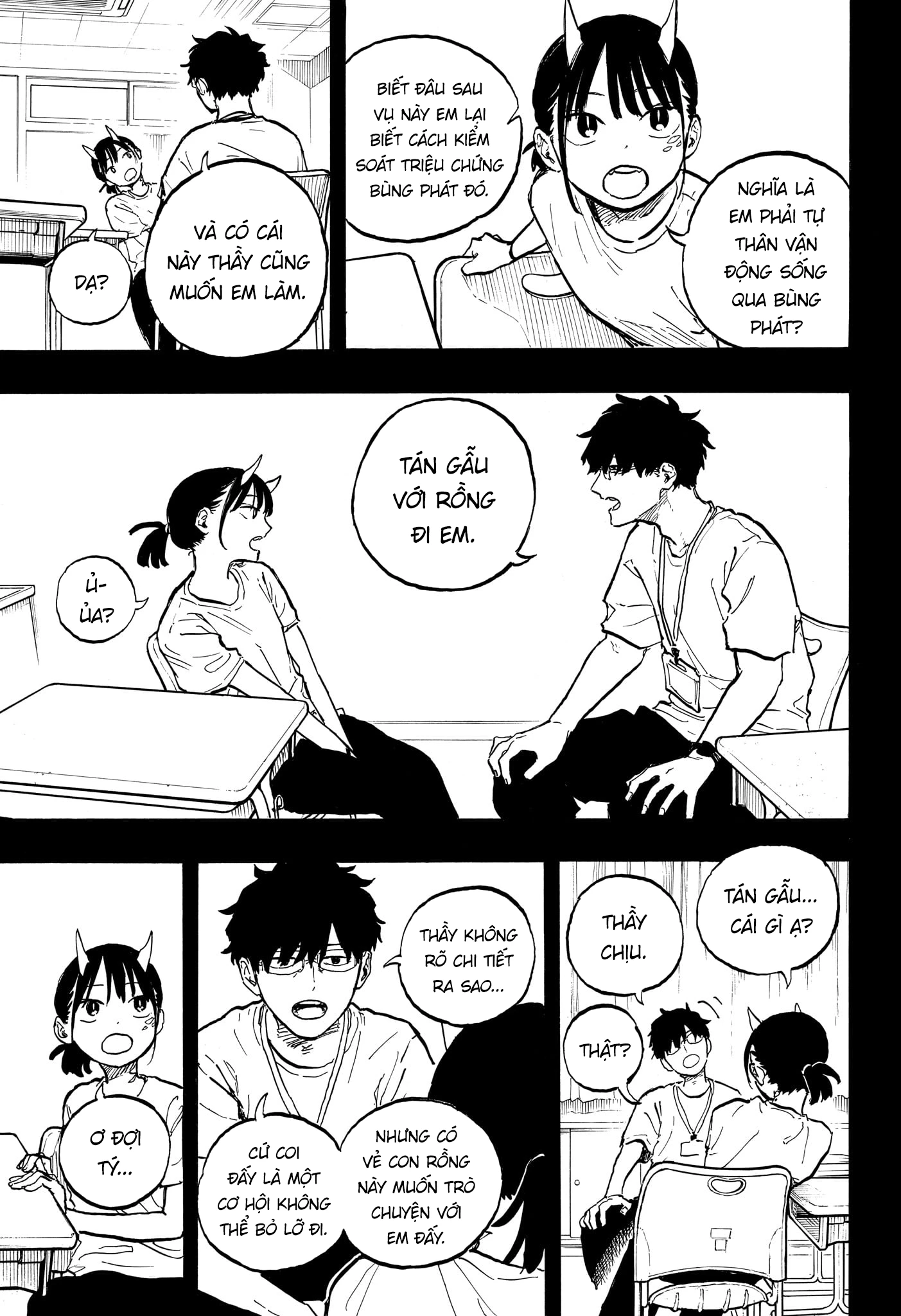 Ruri Dragon Chapter 44 - 15