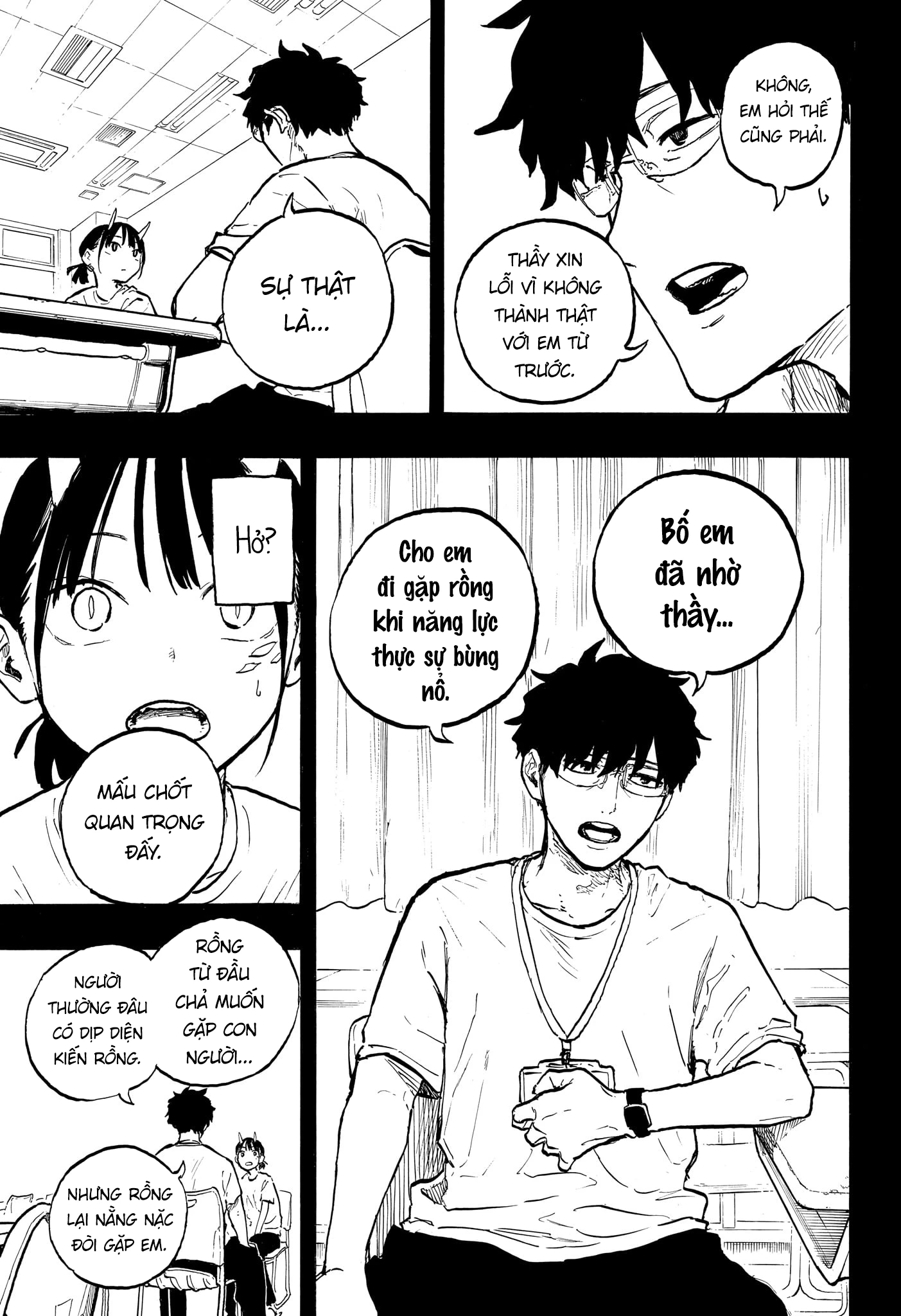 Ruri Dragon Chapter 44 - 17