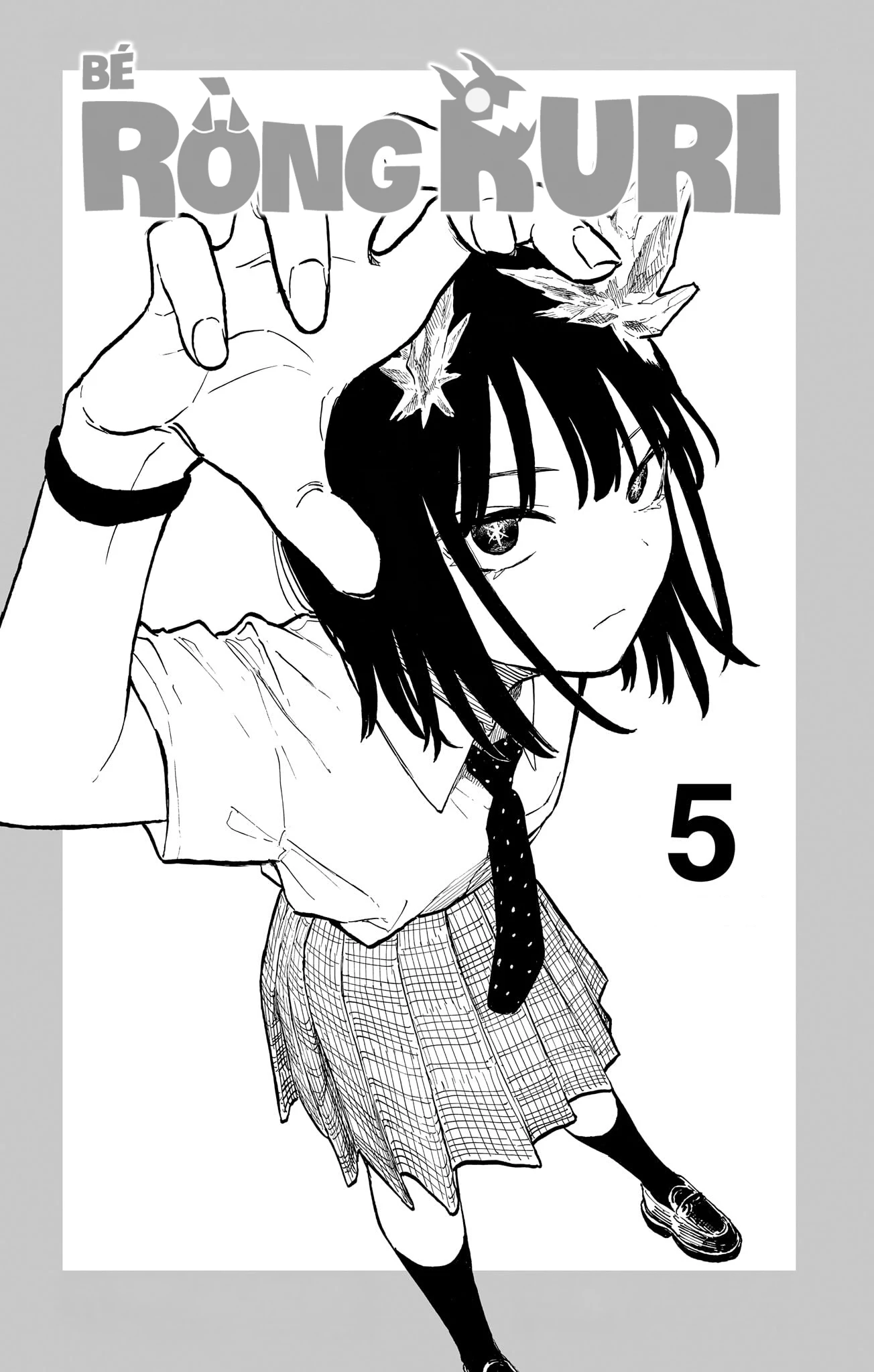 Ruri Dragon Chapter 43.5 - 2