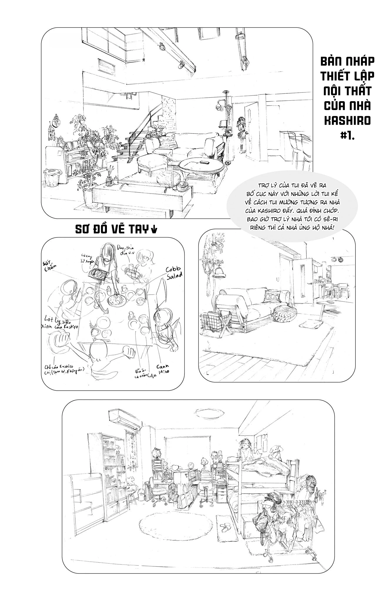 Ruri Dragon Chapter 43.5 - 8