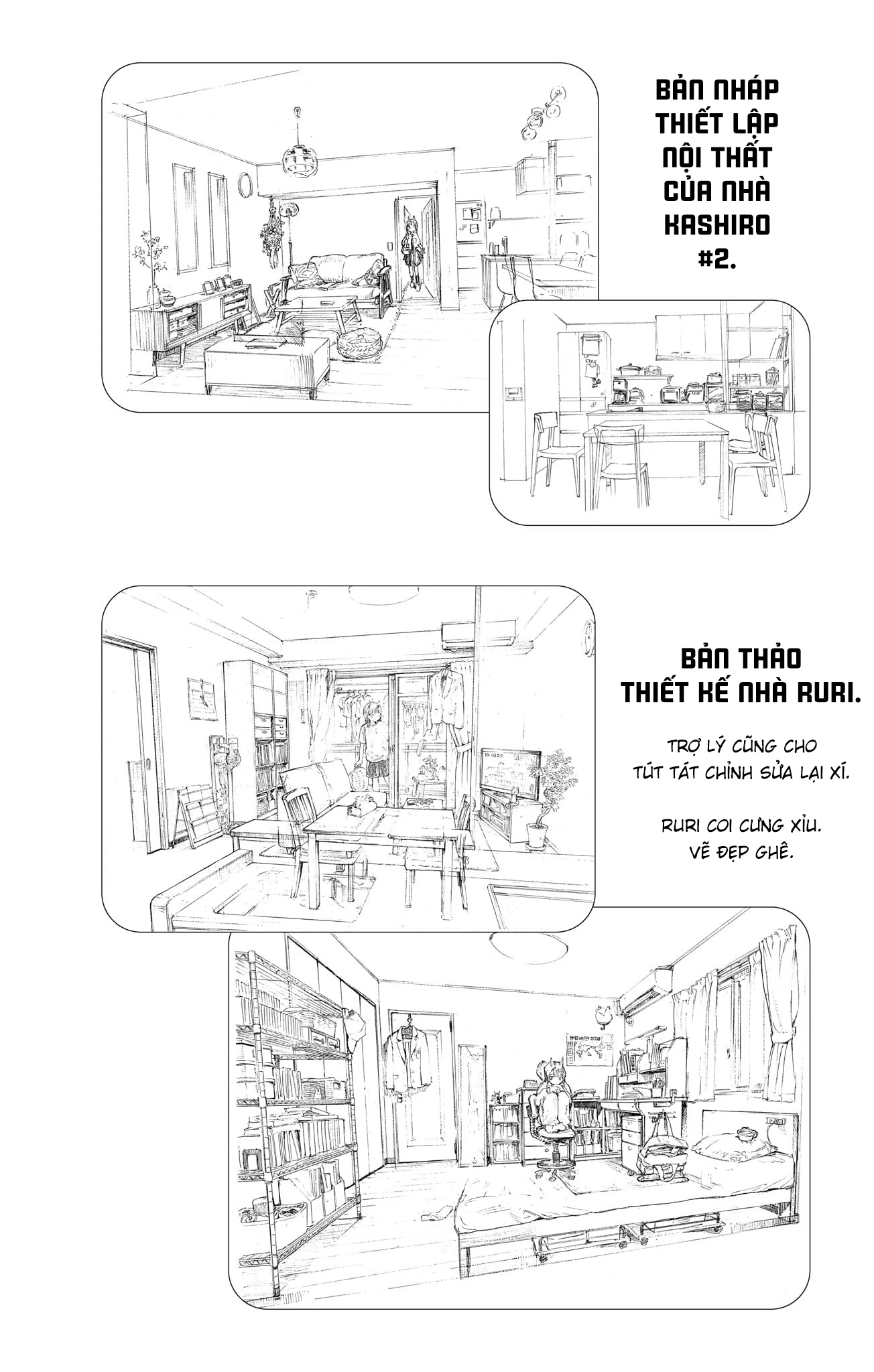 Ruri Dragon Chapter 43.5 - 9