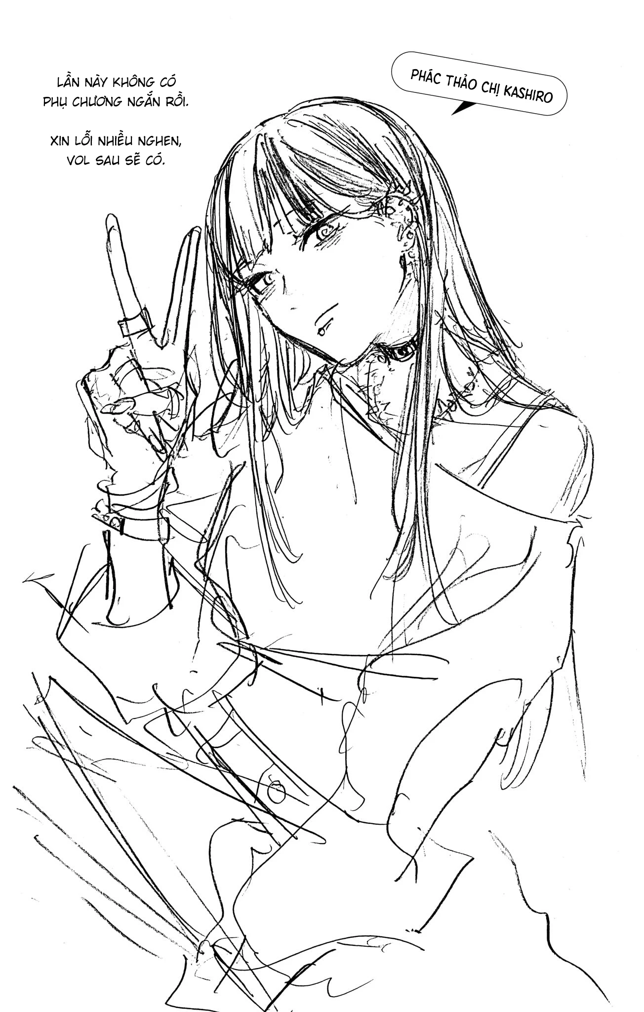 Ruri Dragon Chapter 43.5 - 15