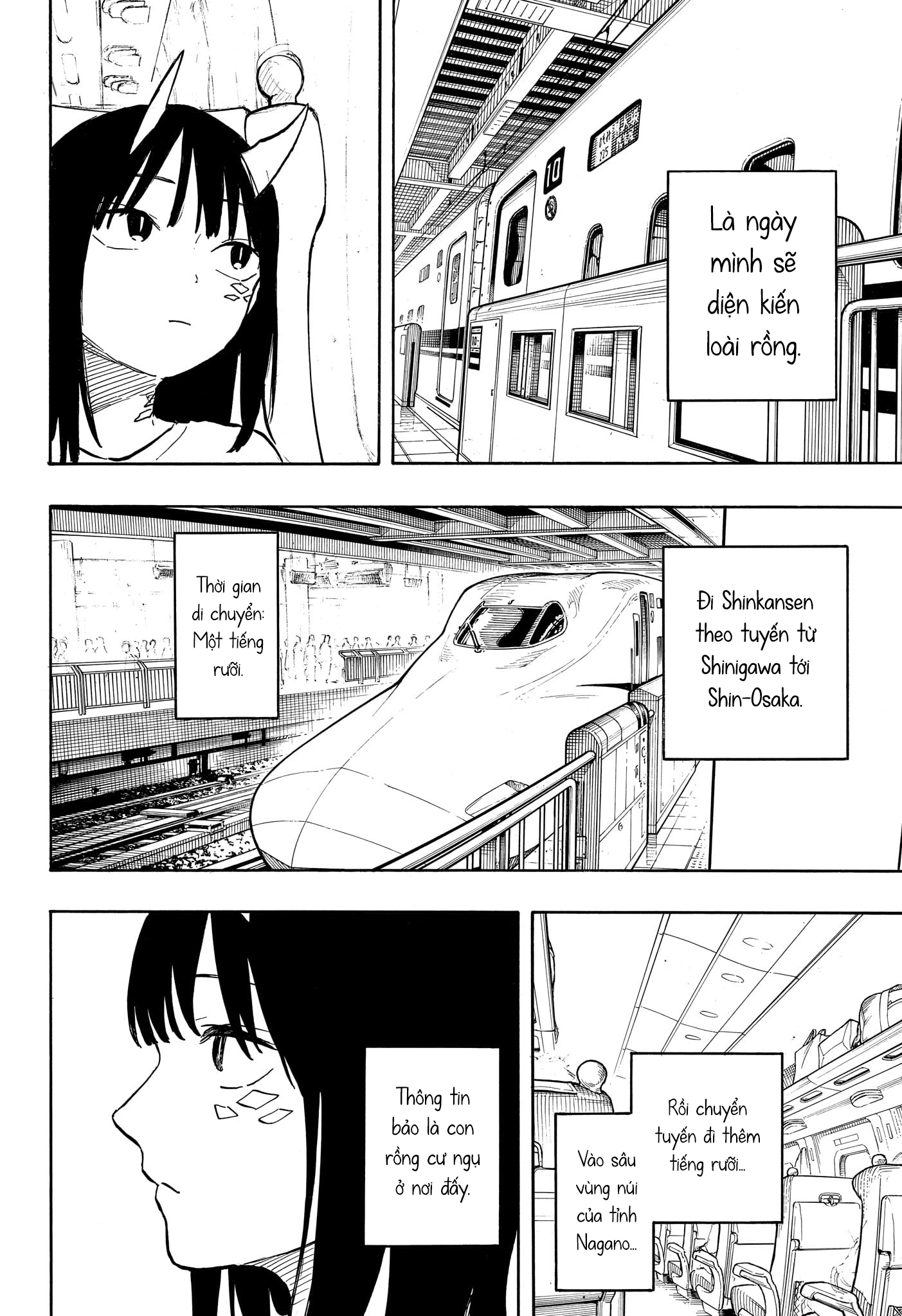 Ruri Dragon Chapter 45 - 6