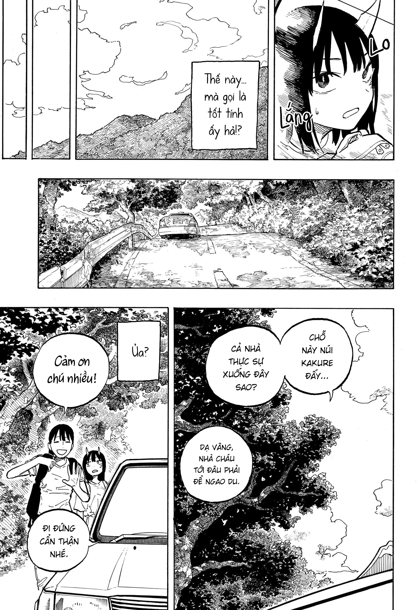 Ruri Dragon Chapter 45 - 15