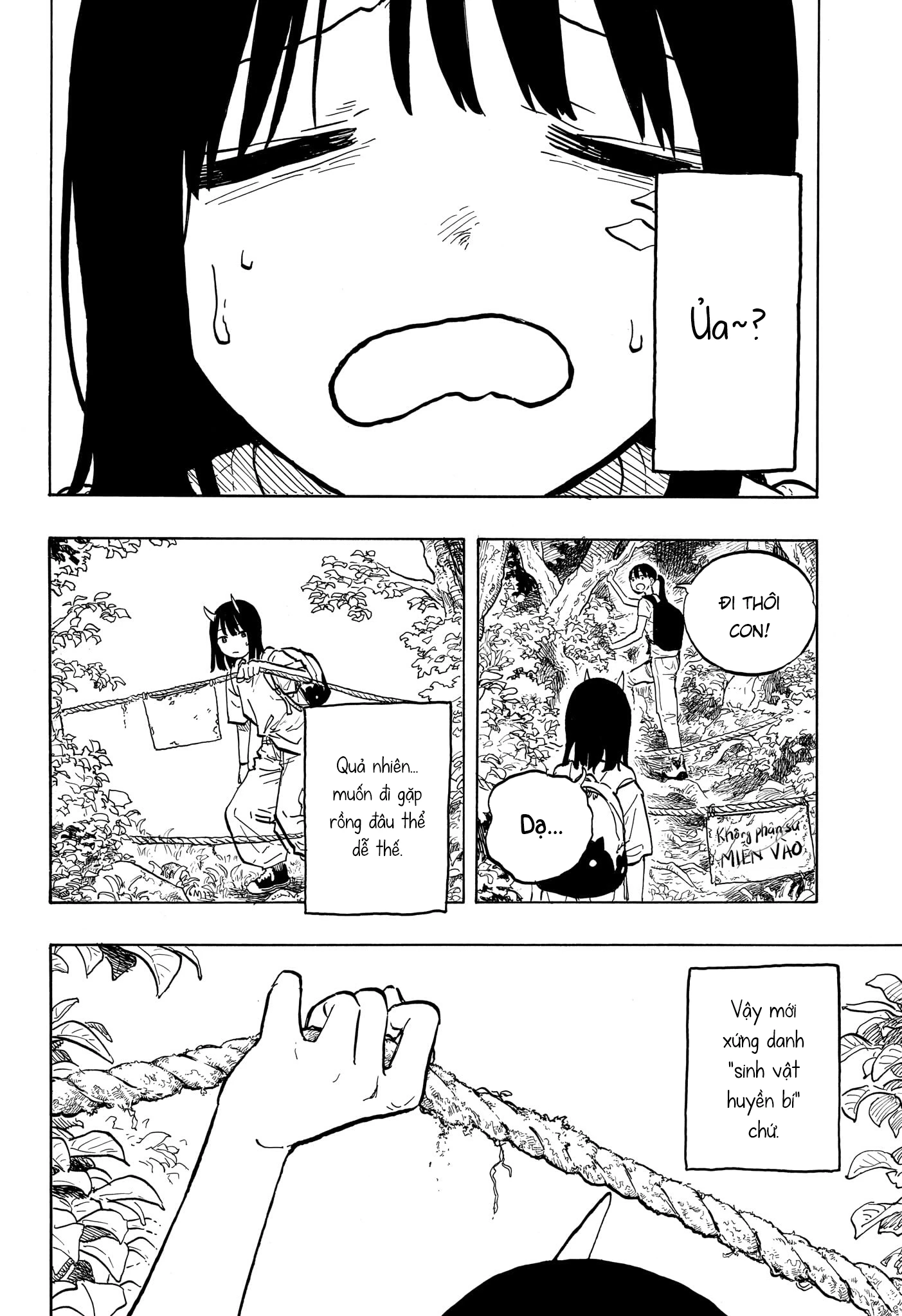 Ruri Dragon Chapter 45 - 18