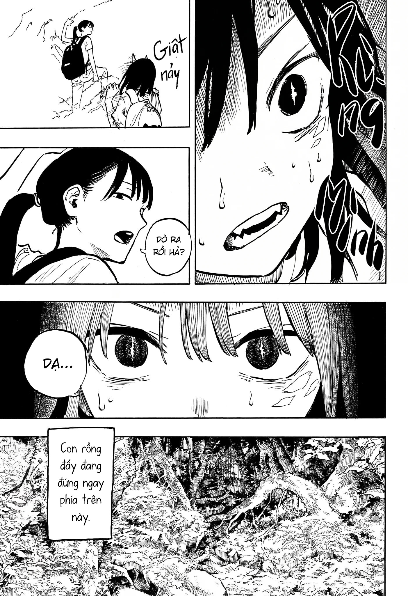 Ruri Dragon Chapter 45 - 19