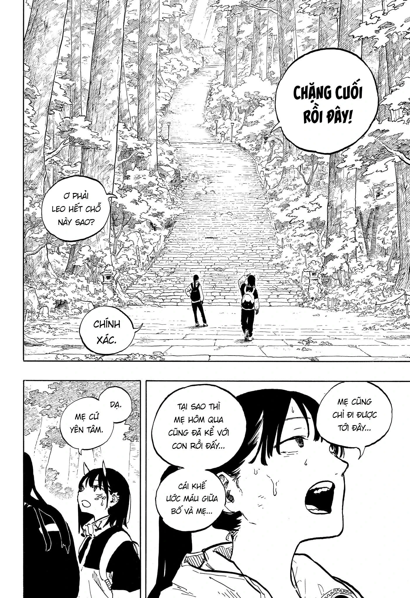 Ruri Dragon Chapter 46 - 14