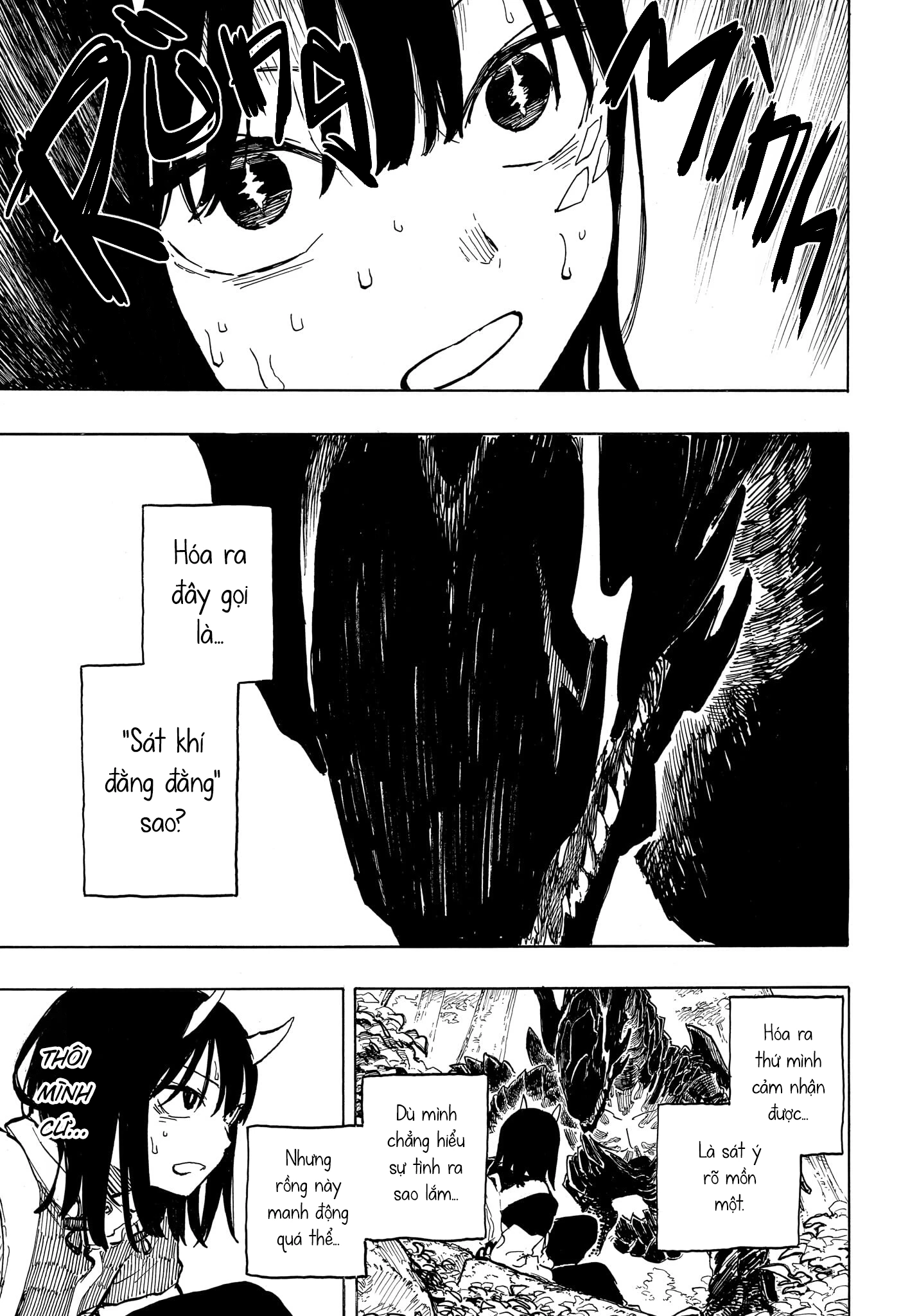 Ruri Dragon Chapter 47 - 4