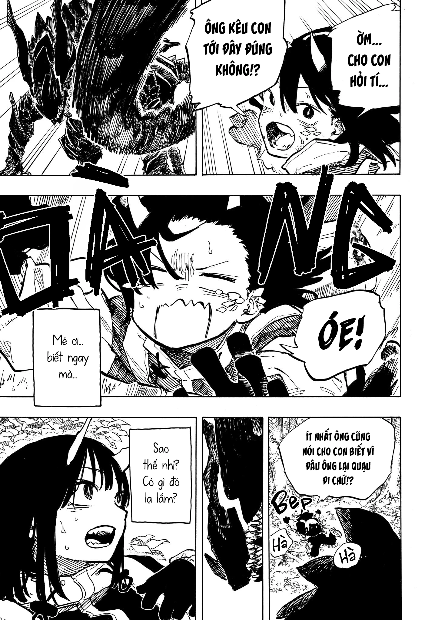 Ruri Dragon Chapter 47 - 6