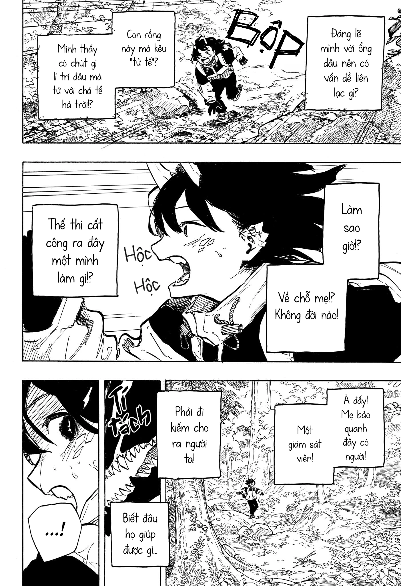 Ruri Dragon Chapter 47 - 7